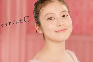 今田美桜、部屋着で“すっぴん”披露「大丈夫かなって心配だった部分も…」