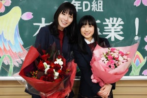 松岡茉優「あの時間は本物です」芦田愛菜「本当に感謝」『最高の教師』撮了