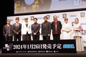 ストーリーやバトルシステムなど『龍が如く８』最新情報公開、発売は2024年1月26日