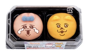 【ファミマ】「おぱんちゅうさぎ」が和菓子に! 「着衣グマ」とセットで登場