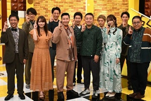 田村真佑、“領域展開 無量空処”発動　弓木奈於は『呪術廻戦』の主人公をパンダと誤解