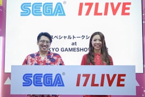 17LIVE、セガとのコラボイベント「龍が如く×17LIVE 新宿ビジョン出演権争奪戦」を発表