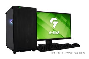 G-GEAR、Samsung 990 PRO搭載ゲーミングPCに新モデル