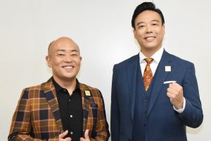 ギャロップ毛利、松本人志の前でプロポーズ成功も…林「別れたんじゃないか」