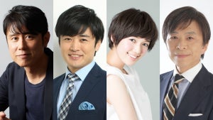 『THE MYSTERY DAY』に原田泰造、劇団ひとり、佐藤栞里、武田真一参戦