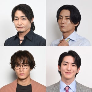 『セクシー田中さん』に毎熊克哉、川村壱馬、前田公輝、安田顕