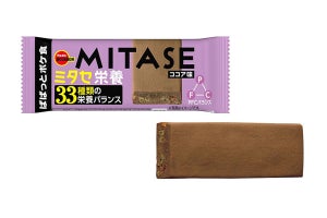 ブルボンから33種類の栄養素を配合の「MITASEココア味」発売