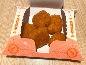 マック新作「プリプリエビプリオ」を実食! - 一体どれだけプリプリしてるんだ!?