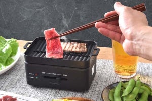 焼肉グリル、掃除機…小さな“お一人さま家電”が続々【9月25日（月）の必見記事】