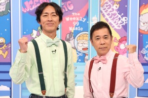 ナイナイ岡村、“好きな司会者ランキング”狙い始める　矢部「今から!?」