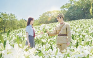 福山雅治、福原遥・水上恒司らの芝居に「胸を打たれました」映画主題歌書き下ろし