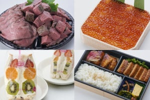 【デカ盛り】大丸東京店で「誕生祭」! -  盛り盛りの牛たん弁当、いくら丼など驚きサイズの「サプサイズグルメ」20商品が登場