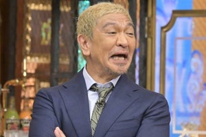 松本人志、LINEをしていない“意外な理由”を告白