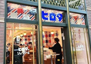 懐かしいのに新しい! 「洋菓子のヒロタ」の銀座の新店は“レトロな可愛さ”溢れる空間だった