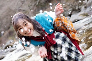 須田亜香里、フォトエッセイのタイトル決定&先行カット公開