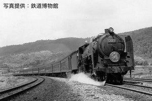 鉄道博物館、機関車の歴史・活躍振り返る「大機関車展」10/14から