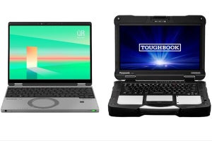 パナソニック、神戸工場のレッツノート／タフブック出荷数が1,000万台突破