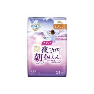 朝の尿モレ対策に! 「ナチュラ 夜つけて朝あんしん 吸水パッド」新発売