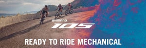 シマノ、「SHIMANO 105」メカニカル12速を試乗できる店舗を発表