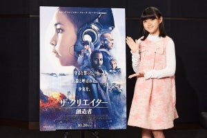 堀越麗禾、実写映画の吹替初挑戦　父・團十郎も「自分のことのように喜んでくれました」