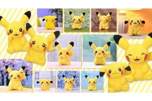 表情が異なる「ぬいぐるみ My PIKACHU」、10月14日に再登場！