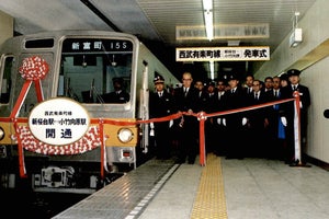 「西武有楽町線開通40周年記念車両」西武鉄道6000系が黄色い帯に!