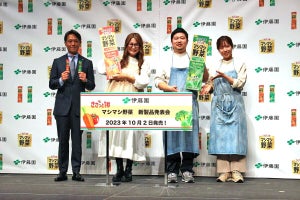 1秒で手軽に野菜が摂れる新商品「ささっと1秒 マシマシ野菜」発売 – 手軽なアレンジレシピとは?