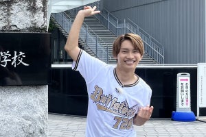 藤原丈一郎、バッティングセンターで奇跡!?　岡田圭右とオリックス優勝特番