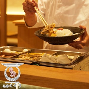 無料でおでん食べ放題!? 月額500円のおでんサブスク、鳥居くぐり池袋店で開始