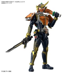 『仮面ライダー鎧武』オレンジアームズが最新プラモ化、変身シークエンスをイメージした仕様に