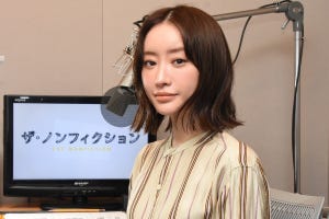 スマホから人生が狂わされる現実…松本まりか、自分事と感じて「“ズン”と重いものが心に」