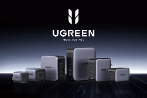 フォーカルポイント、充電器やポータブル電源の「UGREEN」国内販売代理店に