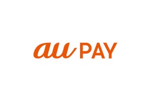 au PAY、10月から11都道府県15自治体で還元キャンペーンを開催