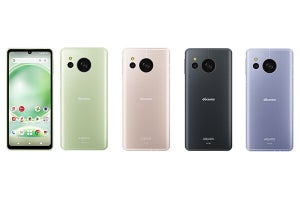 ドコモ、「AQUOS sense8 SH-54D」を11月以降に発売 - 実質負担38,480円