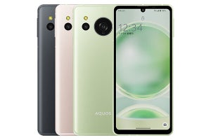 楽天モバイル、「AQUOS sense8」を11月9日に発売 - 実質負担31,896円から