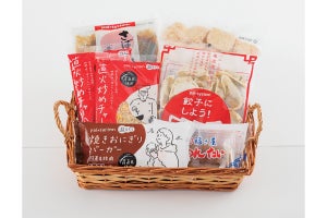 パルシステムに「おた飯(めし)セット」第2弾が登場 - 申込みは11月30日まで