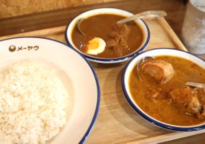 早大生ならみんな知ってるカレー店!? 卒業生が新「メーヤウ」に行ってきた