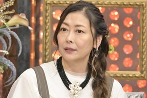 中山美穂、旅行やカラオケなど“よく遊ぶ芸人”明かしスタジオ驚き