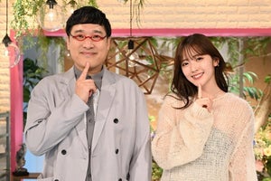 山里亮太、鈴木愛理と『あざとくて』でタッグ　“ハロプロオタク”の妻から「頼むよ、と」