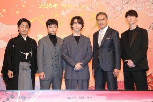 25年大河『べらぼう』に渡辺謙、染谷将太、宮沢氷魚、片岡愛之助　新キャスト4人発表