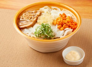 ファミマから"がっつり麺"! 「千里眼」監修のまぜそば、「頑者」監修のつけ麺、家系ラーメンの3種が登場