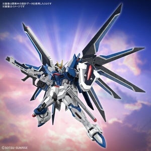 『ガンダムSEED FREEDOM』ライジングフリーダムガンダムがHG化、MA形態へ変形可能