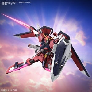 『ガンダムSEED FREEDOM』イモータルジャスティスガンダムがHG化、SEEDアクションシステムを搭載