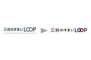 三井のすまいLOOPがリブランディングでロゴやWEBサイト変更 - エリア拡大も