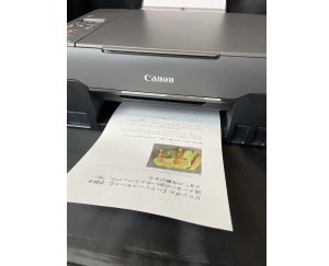 Canon『G3360』。大容量インクタンク搭載プリンタを購入し、ようやく解消したプリントにまつわる諸々の悩み