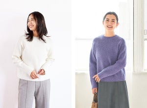 自宅で洗えて、毛玉になりにくい「タフニット」シリーズから新作登場