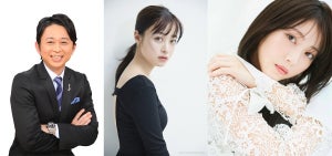 『NHK紅白歌合戦』司会に有吉弘行、橋本環奈、浜辺美波、高瀬耕造アナ