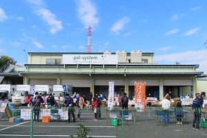 パルシステム埼玉、「パル・マルシェ」開催-県内4カ所の配送センターで