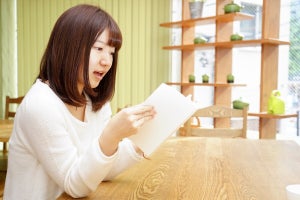 「音読」で英語力は伸びる!? - その効果や成功法をプロが解説!