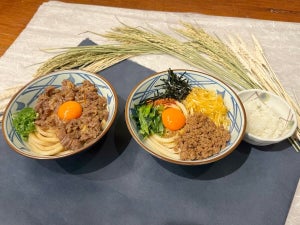 丸亀製麺、混ぜても絡めてもウマい! 「焼きたて牛すき釜玉うどん」を一足先に実食